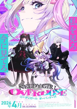 深海图书馆 奇幻悬疑漫画免费观看